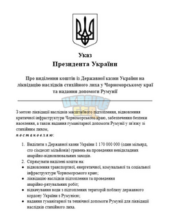 1783012759322.png