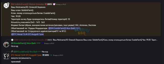 Снимок экрана 2026-07-02 213257.png