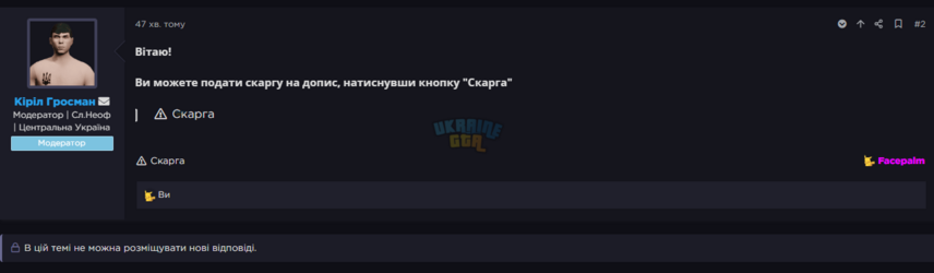 1783018449712.png