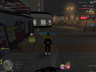 mta-screen_2026-07-02_22-19-52.png