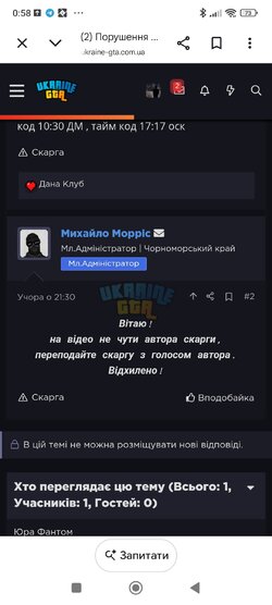 1000005245.jpg