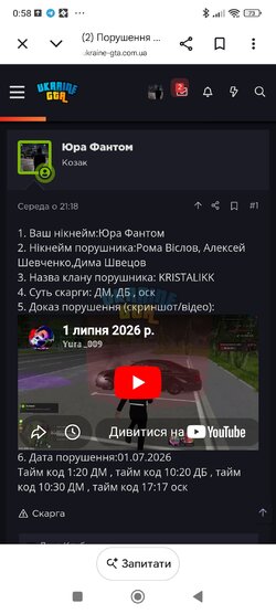 1000005246.jpg