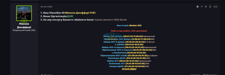 1783065123800.png
