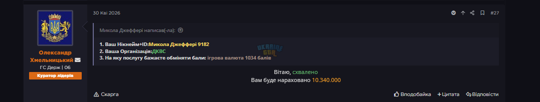 1783065144405.png
