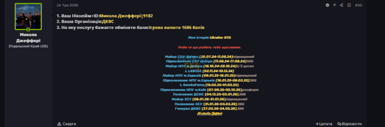 1783065170459.png
