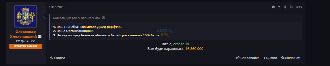 1783065187301.png