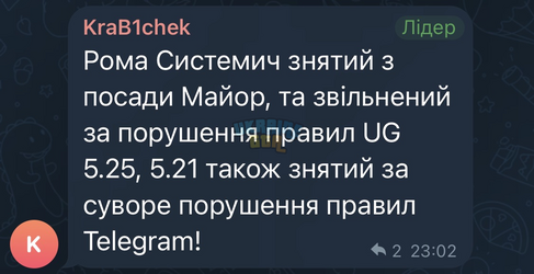 IMG_2740.png