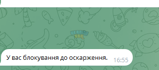 1783087081067.png
