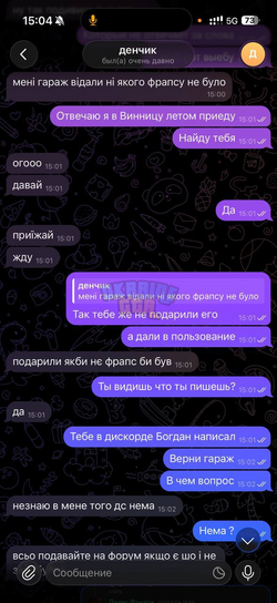 1783088490298.png