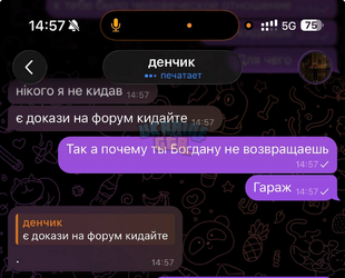 1783088512237.png