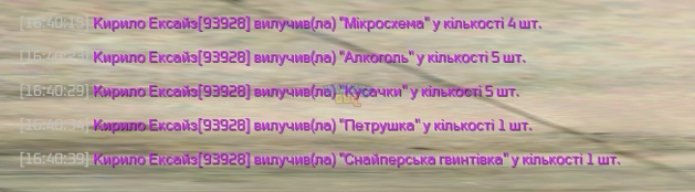 4.png
