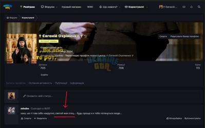 1783098919970.png