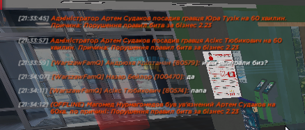 1783104596267.png