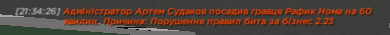 1783104635756.png