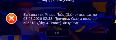 1783115858744.png