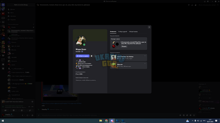 Desktop Screenshot 2026.07.04 - 03.17.11.88.png