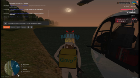 Screenshot_101.png