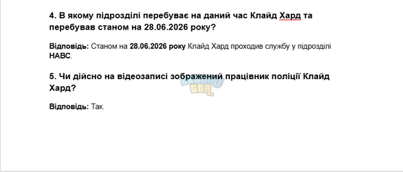 1783142117233.png