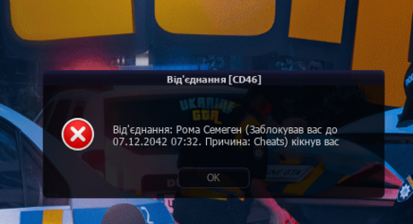 Снимок экрана 2026-07-04 073426.png
