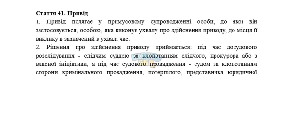 1783145764221.png