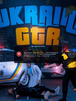 Screenshot_2026-07-04-12-35-27-851_com.discord-edit.jpg
