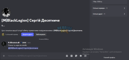 1783170293477.png
