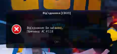 Снимок экрана 2026-07-04 163104.png