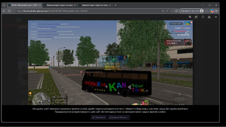 Desktop Screenshot 2026.07.04 - 19.07.25.04.png