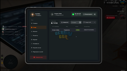 Desktop Screenshot 2026.07.04 - 18.35.15.45.png