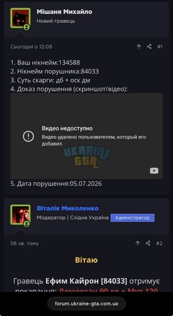 IMG_3606.jpeg
