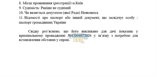 1783254527331.png