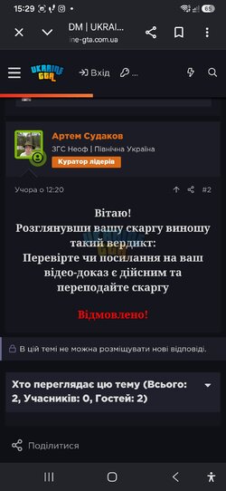 1000016614.jpg