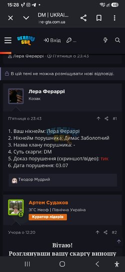1000016612.jpg
