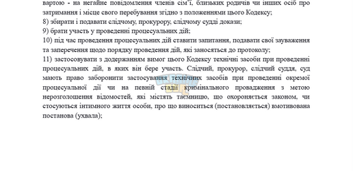 1783255184442.png
