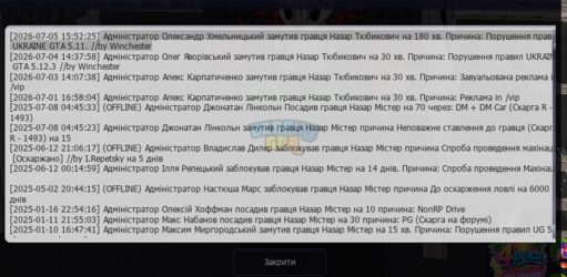 1783259254384.png