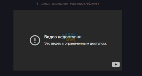 1783260376818.png