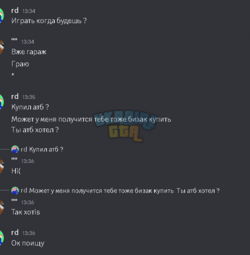 1783263500996.png