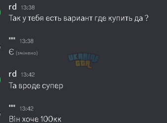 1783263526831.png