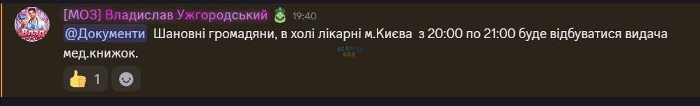 1783270299753.png