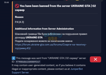 Снимок экрана 2026-07-05 204340.png