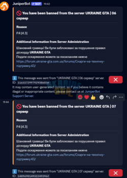 Снимок экрана 2026-07-05 204406.png