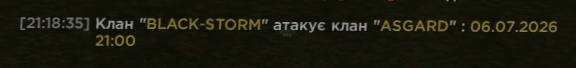 ННбіз.jpg