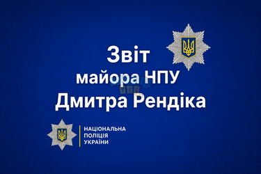 5F09BF4B-0573-4C2B-8574-A75526015D63.png