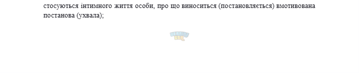 1783284451646.png