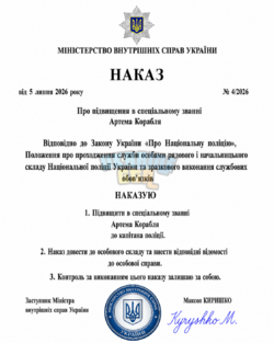 image (3).png