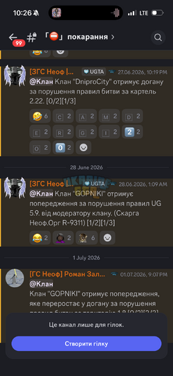 IMG_4108.png