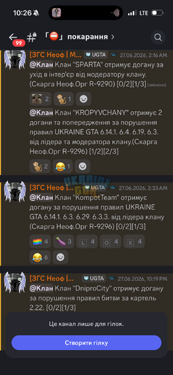IMG_4107.png