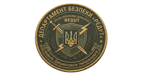 1783323671219.png