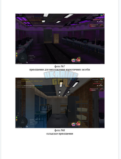 1783330612169.png