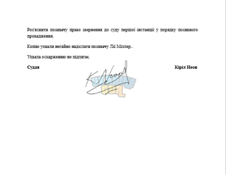 1783333016131.png